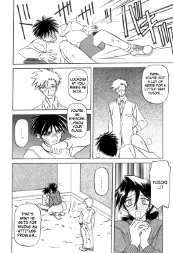 Page 152 of Suna no Kusari Vol. 2 + Alt. Ending