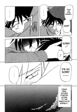 Page 153 of Suna no Kusari Vol. 2 + Alt. Ending