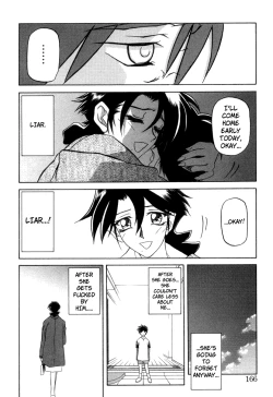 Page 170 of Suna no Kusari Vol. 2 + Alt. Ending