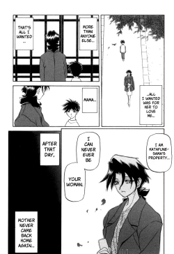 Page 178 of Suna no Kusari Vol. 2 + Alt. Ending