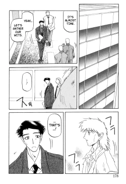 Page 182 of Suna no Kusari Vol. 2 + Alt. Ending