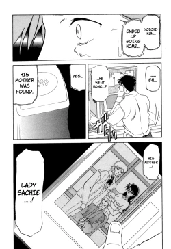 Page 186 of Suna no Kusari Vol. 2 + Alt. Ending