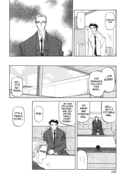 Page 192 of Suna no Kusari Vol. 2 + Alt. Ending