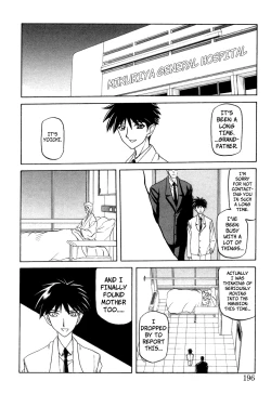 Page 200 of Suna no Kusari Vol. 2 + Alt. Ending