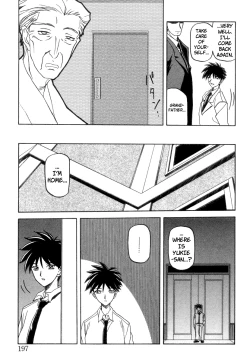 Page 201 of Suna no Kusari Vol. 2 + Alt. Ending