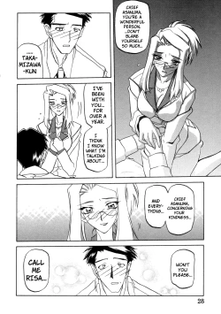 Page 256 of Suna no Kusari Vol. 2 + Alt. Ending