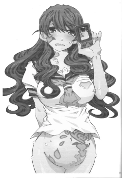 Page 2 of movie star -6f