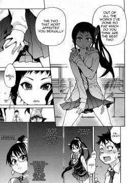 Page 14 of Pisu Hame! Ch.5