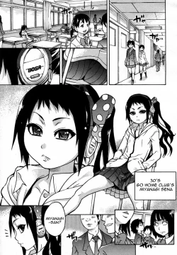 Page 4 of Pisu Hame! Ch.5