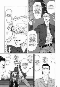 Page 20 of CANDY MAN