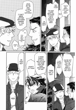 Page 24 of CANDY MAN