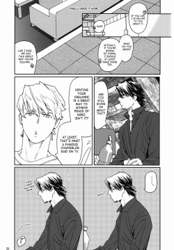 Page 30 of CANDY MAN