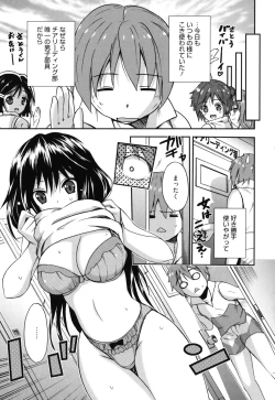 Page 28 of GOSSIP girls