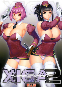 Download XIGA2