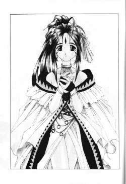 Page 14 of , Kyasarin no Papa)] Die