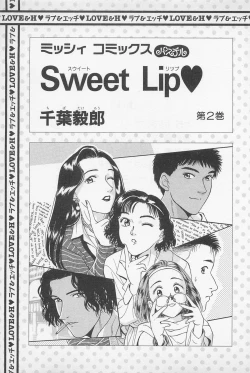 Page 3 of Sweet Lip Vol.2