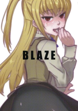 Page 25 of Mariyasama is watching