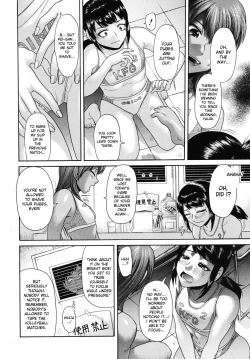 Page 8 of Miya Ogi