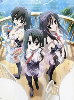 Page 119 of SummerDays Visual Guide Book