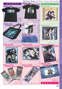 Page 96 of School Days Official Visual Art Works