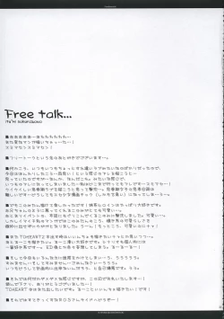 Page 30 of - Fandamental