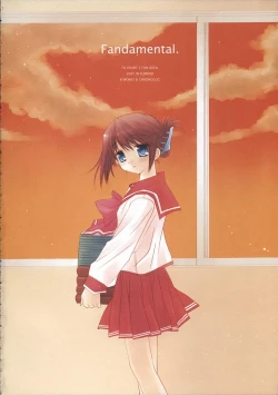 Page 5 of - Fandamental