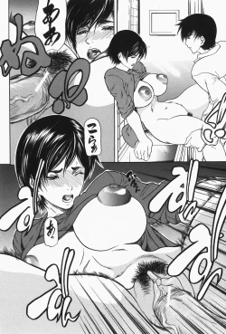 Page 142 of Nyu-seihin