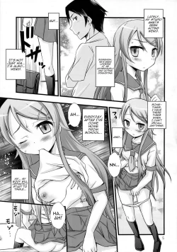 Page 2 of Ore no Imouto ga Konna ni Saimin ni Kakaru Wake ga Nai | My Little Sister Can't Be Mind-Controlled Like This