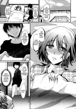 Page 21 of Konna Otouto to Seikatsu Shitara | If I Lived Sexually with a Little Brother like This