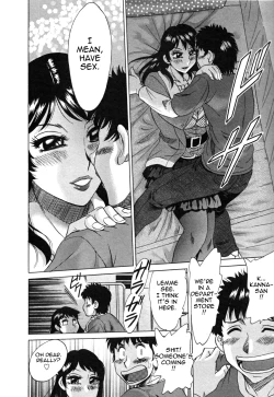 Page 18 of Futabo - Twins Mother 2