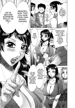 Page 51 of Futabo - Twins Mother 2