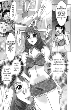 Page 82 of Futabo - Twins Mother 2