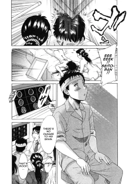 Page 88 of Futabo - Twins Mother 2