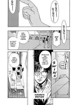 Download Shonen's Advance 2