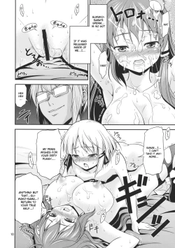 Page 10 of Gensoukyou no Ou| The King of Gensoukyo Sanae Rape Chapter 3