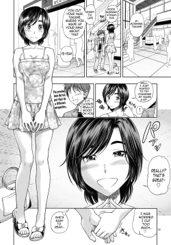 Page 12 of Manatsu Manaka+Rinko Omake