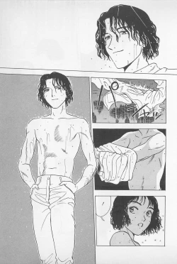 Page 113 of Sweet Lip Vol.1