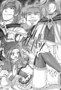 Page 4 of Situation Note 80