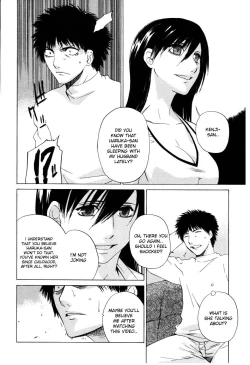 Page 4 of Kousa suru Osu to Mesu | Male and Female Crossing