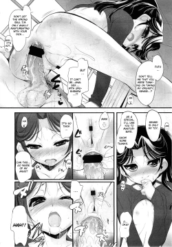 Page 20 of Sadistic Twelve Episode 1~4