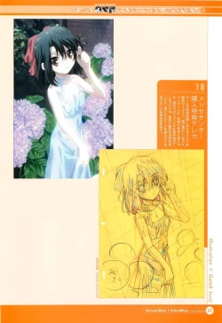 Page 24 of SummerDays & School Days Visual Collection