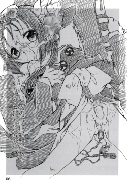 Page 6 of All Night Long