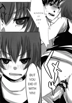 Page 13 of Yome vs Yome