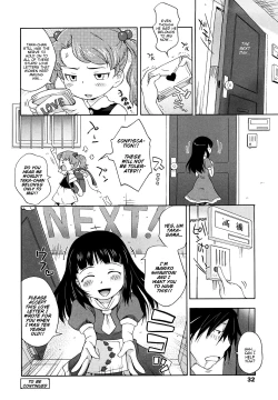 Page 20 of Pop'n Roll