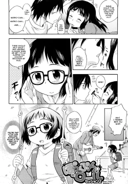 Page 22 of Pop'n Roll