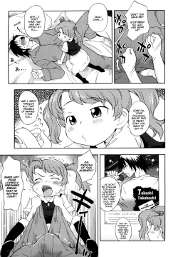 Page 3 of Pop'n Roll