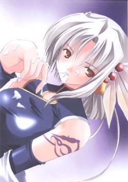 Page 11 of Durcheinander Zwei