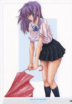 Page 54 of NAS-O illustration works