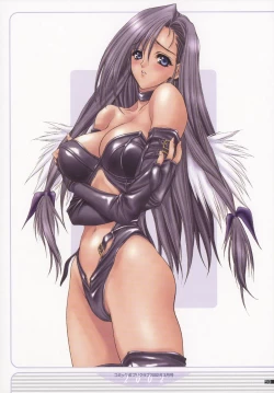 Page 62 of NAS-O illustration works