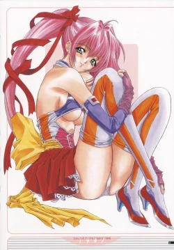 Page 6 of NAS-O illustration works